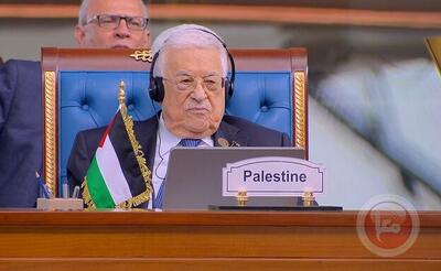 خبرگزاری معا: محمود عباس در حال بررسی اعلام فلسطین به عنوان یک دولت است | شفقنا، آخرین اخبار ایران و جهان