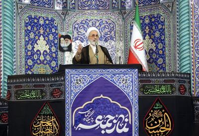 خطیب نماز جمعه قم: در دنیا منطق زور حاکم و اقتدار لازم است | شفقنا، آخرین اخبار ایران و جهان