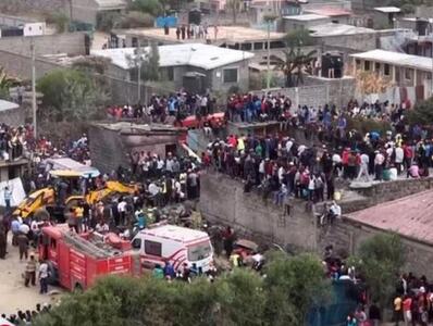 سقوط هواپیمای امداد در حومه پایتخت کنیا| ۶ نفر کشته شدند (۱۷ مرداد ۱۴۰۴)