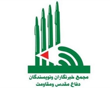 حماسه سازی خبرنگاران در جنگ ۱۲ روزه