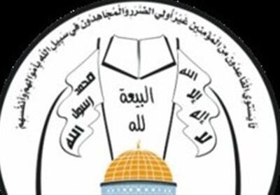 جنبش مجاهدین: نبرد غزه برای اسرائیل آسان نخواهد بود - تسنیم