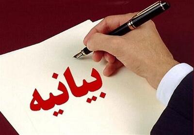 انتقاد انجمن صنفی روزنامه‌نگاران آذربایجان‌شرقی از رسانه‌گریزی مسئولان - تسنیم