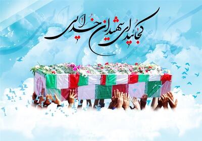 موفقیت کنگره ملی شهدا در گرو درگیر شدن مردم با مفاهیم شهادت- فیلم فیلم استان تسنیم | Tasnim