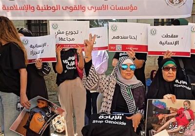 کارزار   اعتصاب غذا   فلسطینیان کرانه باختری؛ غزه را تنها نگذارید!- فیلم دفاتر خارجی تسنیم | Tasnim