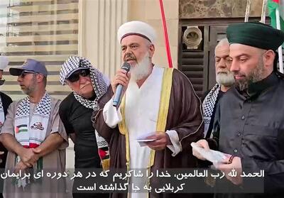 صدای امام حسین(ع) از کربلا تا جنوب لبنان طنین‌انداز شد- فیلم دفاتر استانی تسنیم | Tasnim