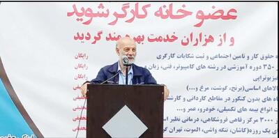 دستمزد نیروی کار در ایران بسیار ناچیز است