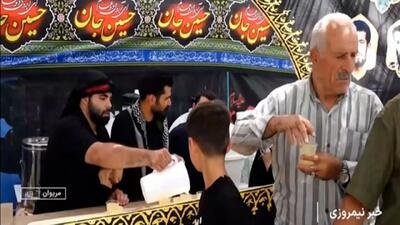 مرز باشماق محور وحدت + فیلم