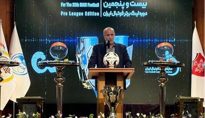 مهدی تاج: فوتبال جایی برای رفاقت نیست