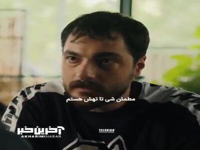 تو مگه نگفتی مامانت خبر داره؟!
