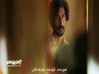 تیزر رسمی فیلم «اتاقک گلی» منتشر شد