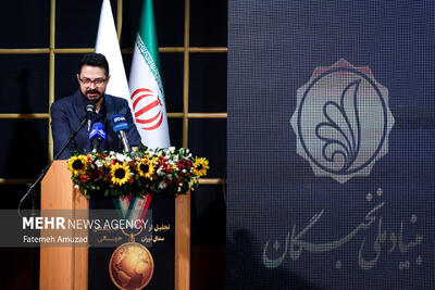 عکس/ مراسم تجلیل از مدال آوران المپیادهای جهانی