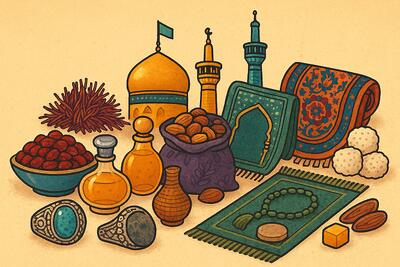 سوغاتی های شهر من / مشهد