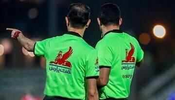تیم داوری دیدار استقلال و تراکتور مشخص شد