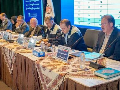 برگزاری مجمع عمومی سالانه ذوب آهن اصفهان