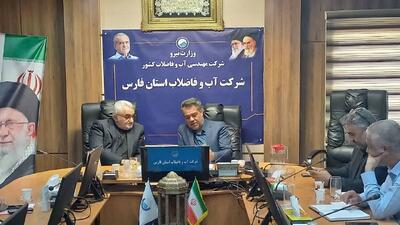 دیدار نماینده مردم شهرستان های جنوبی فارس با مدیرعامل آبفا استان/ بررسی راهبردی منابع آب و روند آبرسانی به شهرستان‌های لارستان، گراش، اوز، خنج و جویم