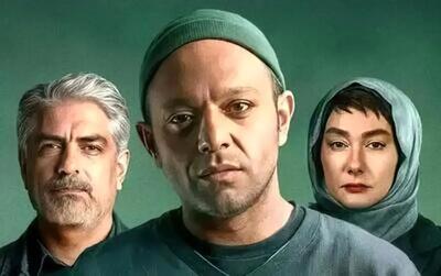 جشن خودمانیِ پایان سریال «کنکل» در پشت‌صحنه (فیلم)