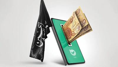بیش از یک میلیون و ششصد هزار نفر ارز اربعین خود را از اپلیکیشن بله خریداری کردند
