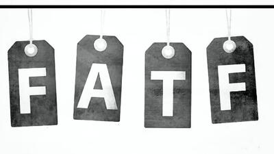 احتمال پیوستن ایران به FATF بسیار پایین است