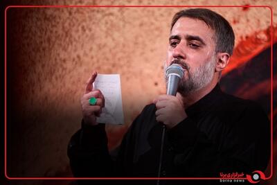 پویانفر نماهنگ «چای عراقی» را برای اربعین حسینی خواند