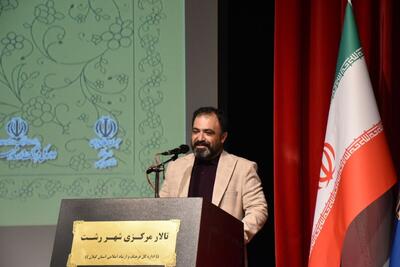 میلاد ابراهیمی   به عنوان مدیر خبرگزاری موج در گیلان منصوب شد