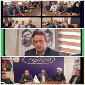فرماندار پلدختر معرفی شد