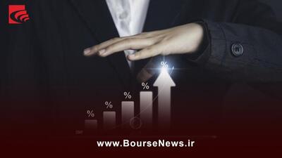 بیواتانول، سوخت پیشران سودآوری در سبد  شگستر