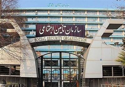 تلاش غیرقانونی سازمان تامین اجتماعی!