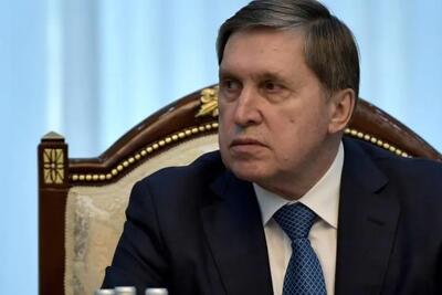 دیدار پوتین و ترامپ در ۱۵ اوت در آلاسکا برگزار خواهد شد