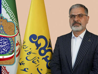 اجرای عملیات تعمیراتی درپالایشگاه سرخون