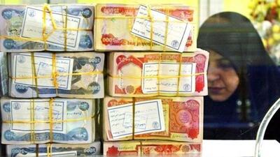 قیمت  امروز دینار عراق شنبه 18 مرداد 1404 + قیمت سهمیه ارز هر زائر چقدر است؟