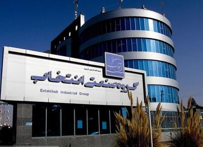نگرانی سهامداران گروه انتخاب از کاهش سودآوری - اکونیوز