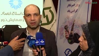 جریمه ۴۹۰ هزار تومانی برای ورود غیرمجاز؛ تهران در مسیر نظم‌ بخشی به ترافیک شهری