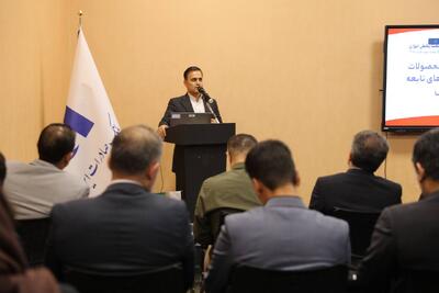 تشریح خدمات فناورانه بانک صادرات ایران به صنعت پخش￼ - سایت خبری اقتصاد پویا