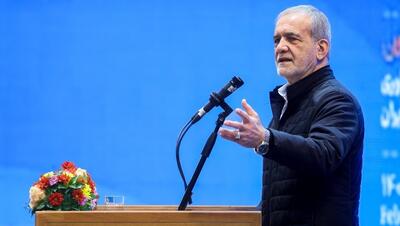 پزشکیان: دشمنان با حملات کور و ترورها به دنبال ایجاد هرج‌ومرج بودند اما ملت ایران پیروز میدان است