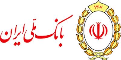 پیش‌فروش محصولات سایپا با حساب وکالتی بانک ملی ایران