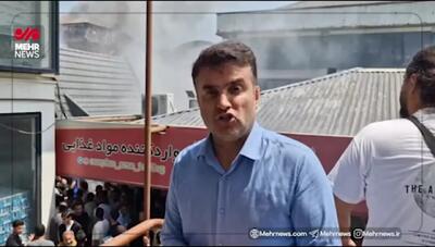 آتش‌سوزی در مجتمع تجاری کاسپین بندر انزلی؛ 3 نفر مجروح شدند
