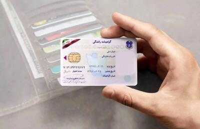 رانندگی با کدام وسیله نقلیه بدون گواهینامه مجاز است؟