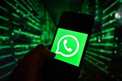 کلاهبرداری میلیاردی از ۵۵۰ شهروند در واتساپ