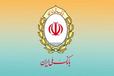 پیش‌فروش محصولات سایپا با حساب وکالتی بانک ملی ایران