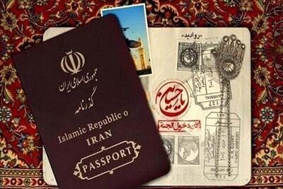 ۲ شرط عبور زائران اربعین از مرز