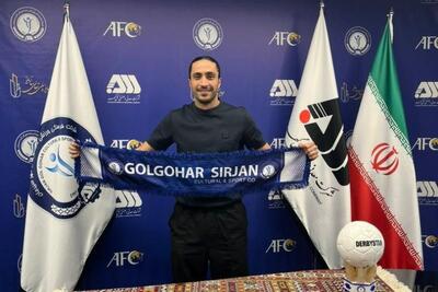 سیاوش یزدانی به گل‌گهر پیوست