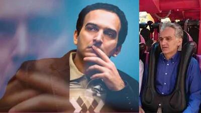 خبر روز | عکس‌های اینستاگرامی بیژن بنفشه‌خواه | گلی شی