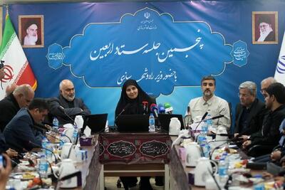 خدمت‌رسانی به زائران اربعین امسال باید متفاوت و با انگیزه مضاعف باشد
