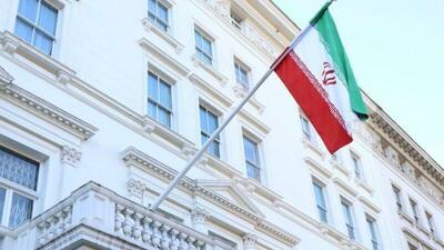 اطلاعیه سفارت ایران در لندن در مورد ارائه خدمات کنسولی