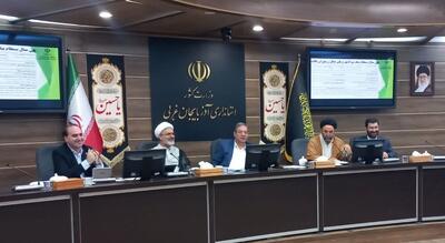 مردم باید از مزایای فعالیتهای معدنی بهره مند شوند