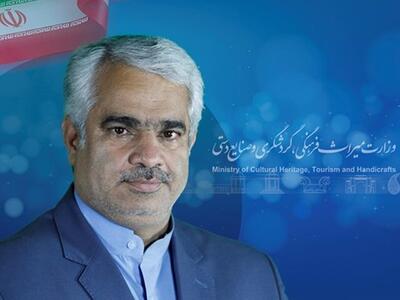 مدیرکل میراث‌ فرهنگی، گردشگری و صنایع دستی خراسان رضوی منصوب شد