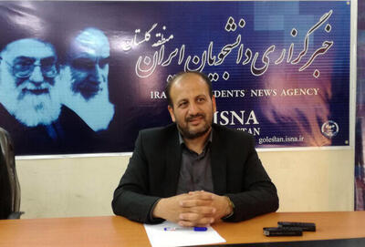 ایسنا انسجام ملی را تقویت کرد