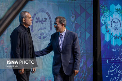 آیین برزرگداشت چهل و پنجمین سالگرد تأسیس جهاددانشگاهی