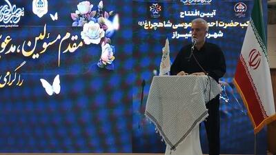 راهپیمایی اربعین ۱۴۰۴؛ نماد مقاومت و وحدت/ جهش عمرانی شیراز در مرز شلمچه برپا شد