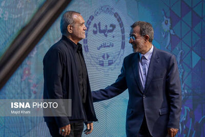 آیین بزرگداشت چهل و پنجمین سالگرد تأسیس جهاددانشگاهی